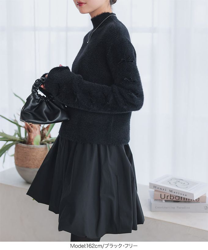 日本 Kobe Lettuce - 甜美緞帶袖毛海感小立領毛衣-白