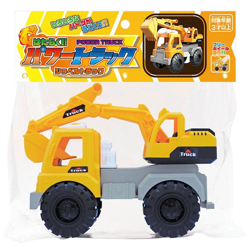 POWER TRUCK 挖土機