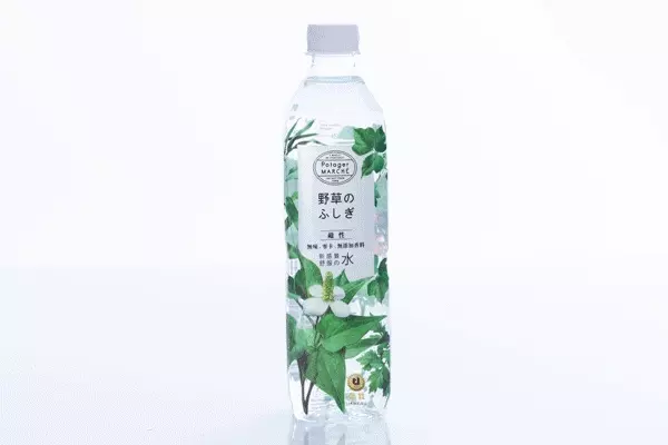 【菠啾花園】北海道鮮奶油野菜蛋糕捲/菠啾鹹派/菠啾野草水