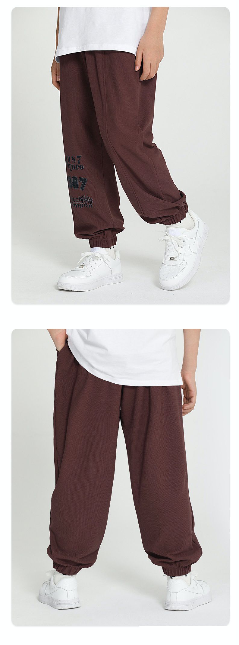 休閒運動束口長褲-數字款-灰色