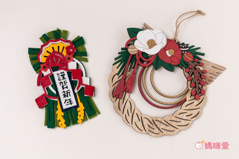 日本代購 - 布製日本新年擺飾-白兔 (W10.6×H8.3×D6.6cm)