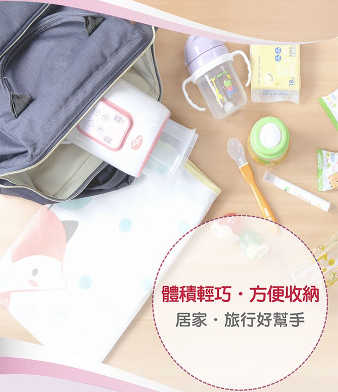 nac nac - 多功能溫奶器N1T-櫻花粉