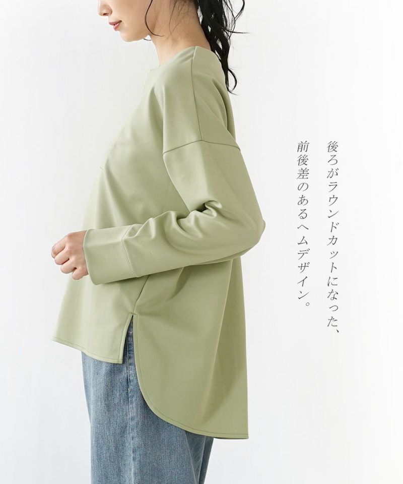 日本 zootie - 氣質珍珠釦小V領長袖上衣-象牙白