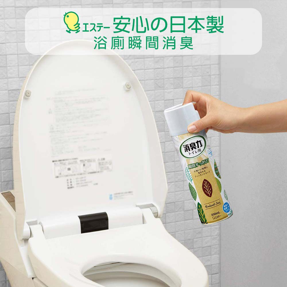 日本 ST雞仔牌 - 浴廁瞬間消臭力除菌芳香噴霧-無香