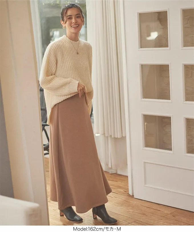 日本 Kobe Lettuce - 極上溫暖 裏起毛優雅垂墜傘狀長裙-深可可