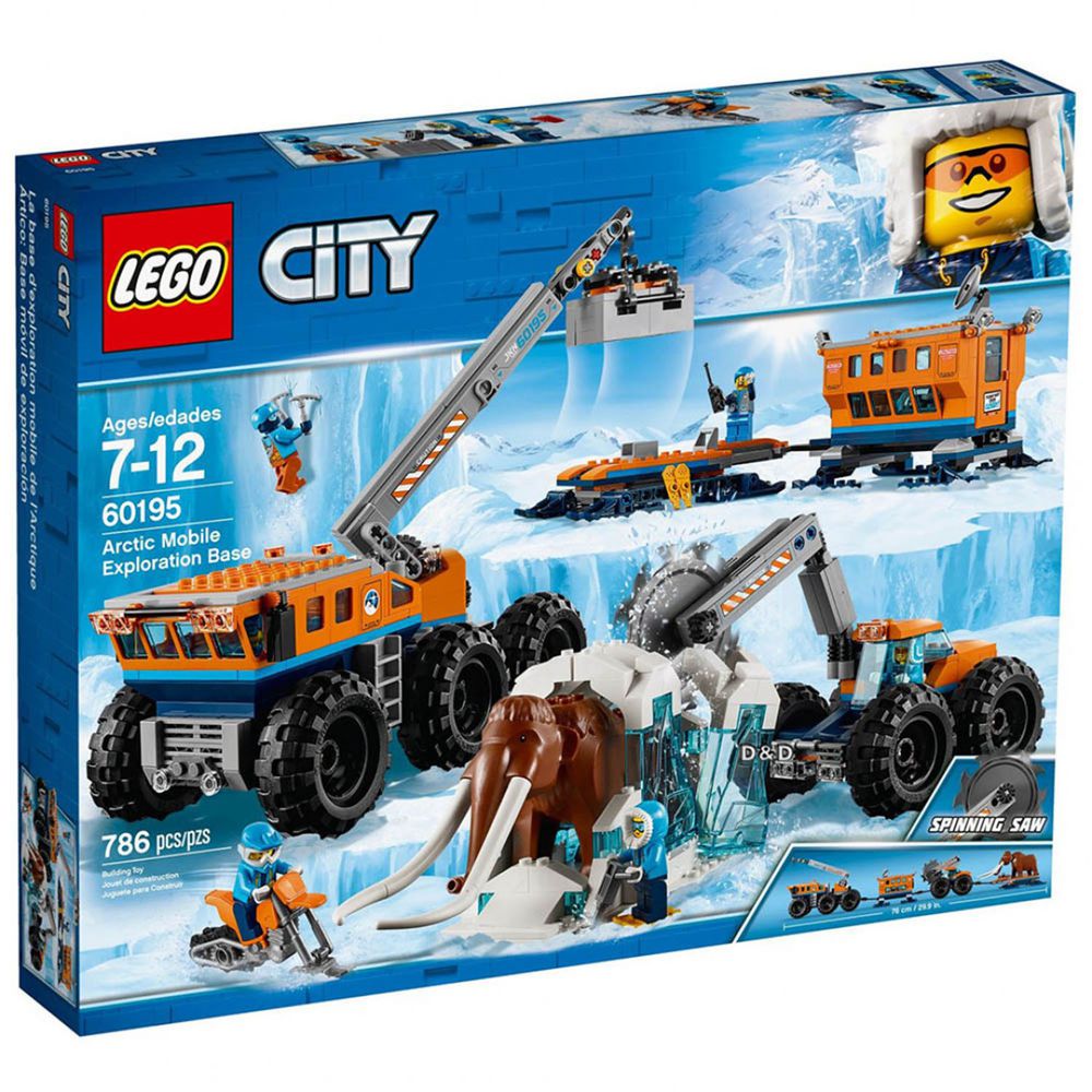 樂高 LEGO - 樂高 CITY 城市系列 - 極地行動探險基地 60195-786pcs