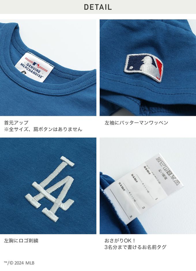 日本 Chil2 - MLB聯名 純棉短袖上衣-奧克蘭運動家-濃綠