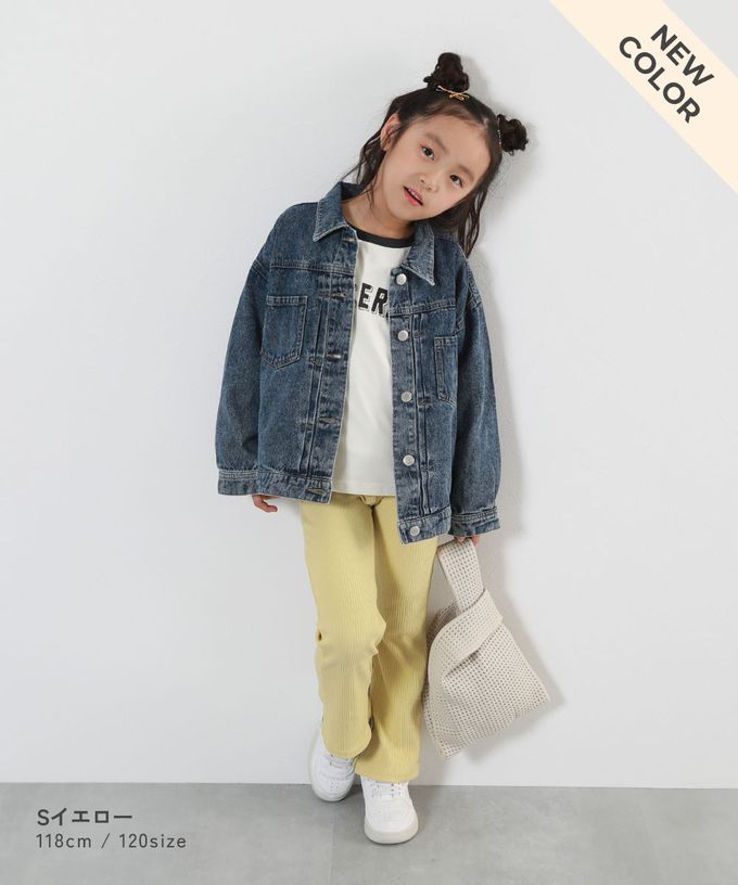 日本 devirock - 俐落羅紋開衩喇叭寬褲-灰杏