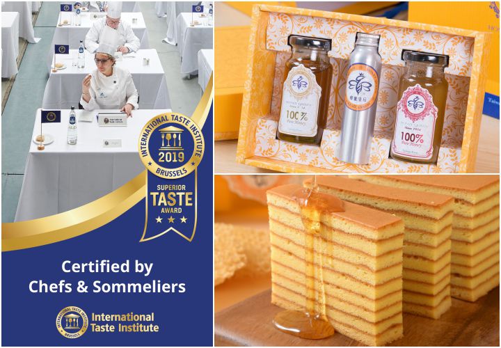 【蜂蜜皇后】頂級天然純蜜、蜂王乳 l 榮獲比利時iTQi絕佳獎