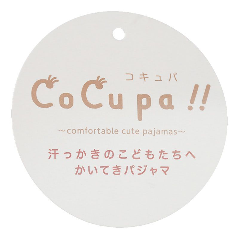 akachan honpo - 女長袖家居服CoCupa-背部為棉紗-粉紅色