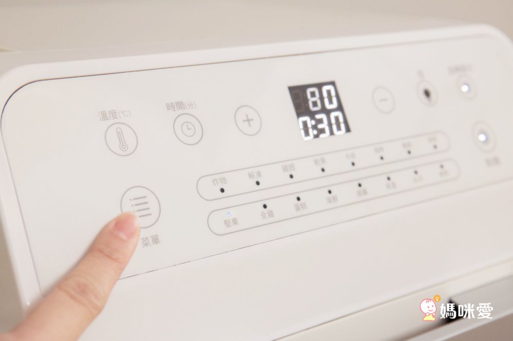 ikiiki 伊崎 - 氣炸烤箱(12公升)-七件大全配組-湖水綠