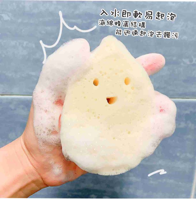 日本西松屋 - 歡樂洗澡趣