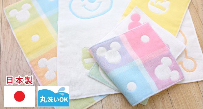 日本 un doudou 六重紗毯 / 防踢被 / 手帕