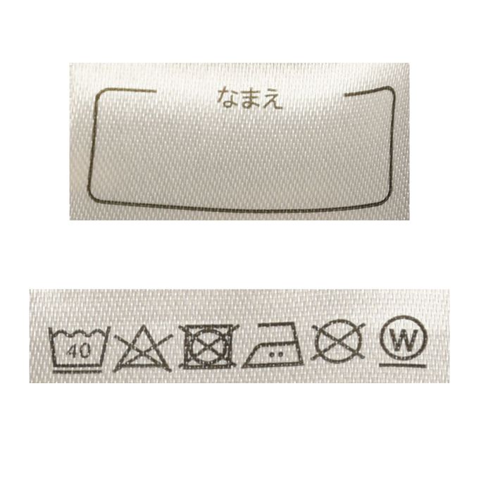 akachan honpo - 長袖軟綿彈性家居服-粉紅色