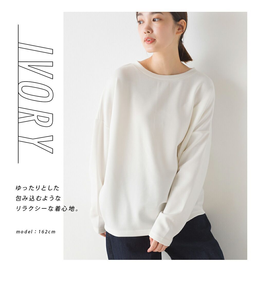 日本 OMNES - 質感包布釦長袖上衣-軍綠