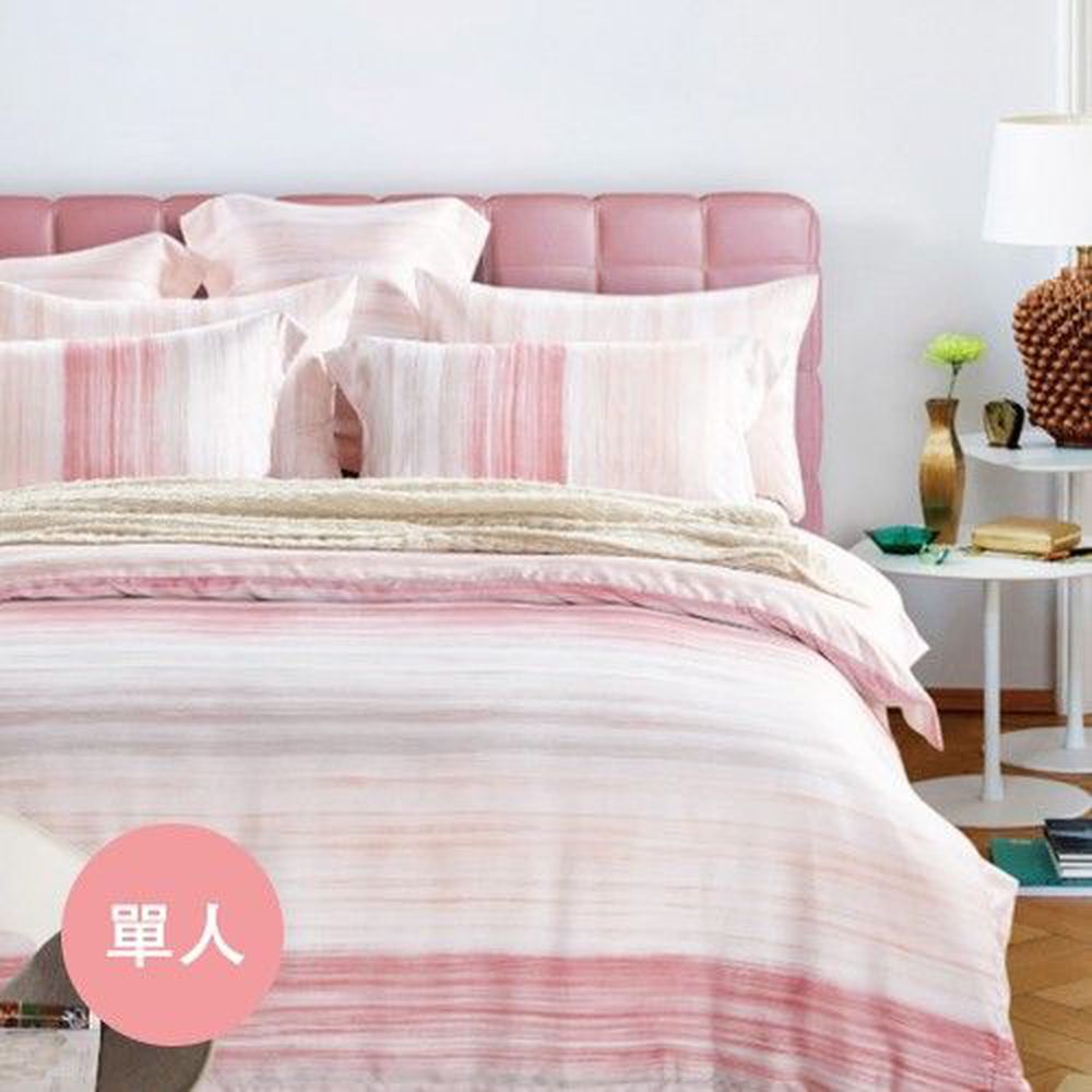 Pure One - 天絲系列．TENCEL寢具組-彩色迷情-單人三件式床包鋪棉被套組