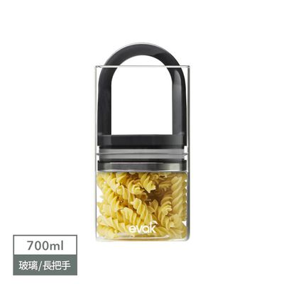 Prepara沛樂生活 - EVAK 密封儲物罐 Classic 系列-玻璃/長形把手 (1號) (700ml)