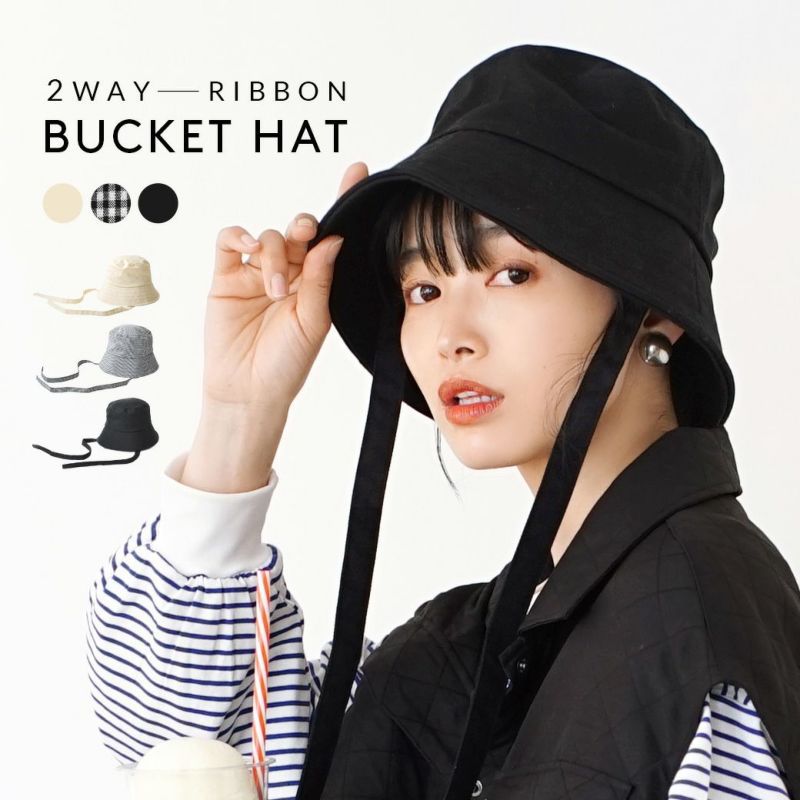 日本 zootie - 2WAY綁帶防曬漁夫帽-素色-黑