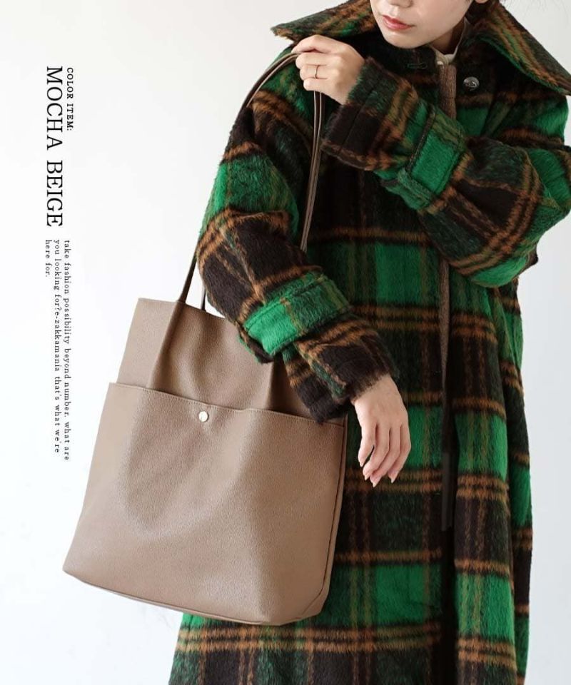 日本 zootie - 收納便利柔軟皮質肩背包-煙燻綠