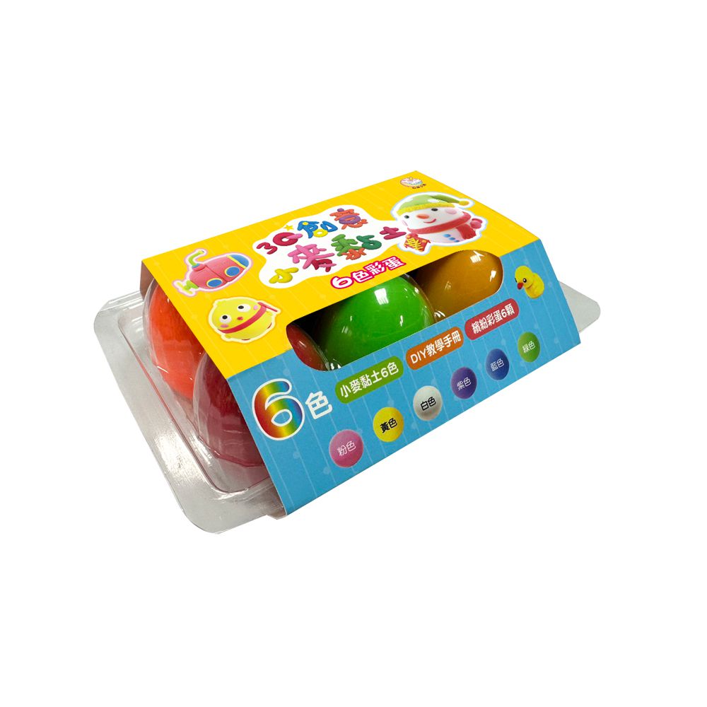 3Q創意小麥黏土　6色彩蛋-內含6色小麥黏土（共180g）+DIY教學手冊+繽紛彩蛋6顆