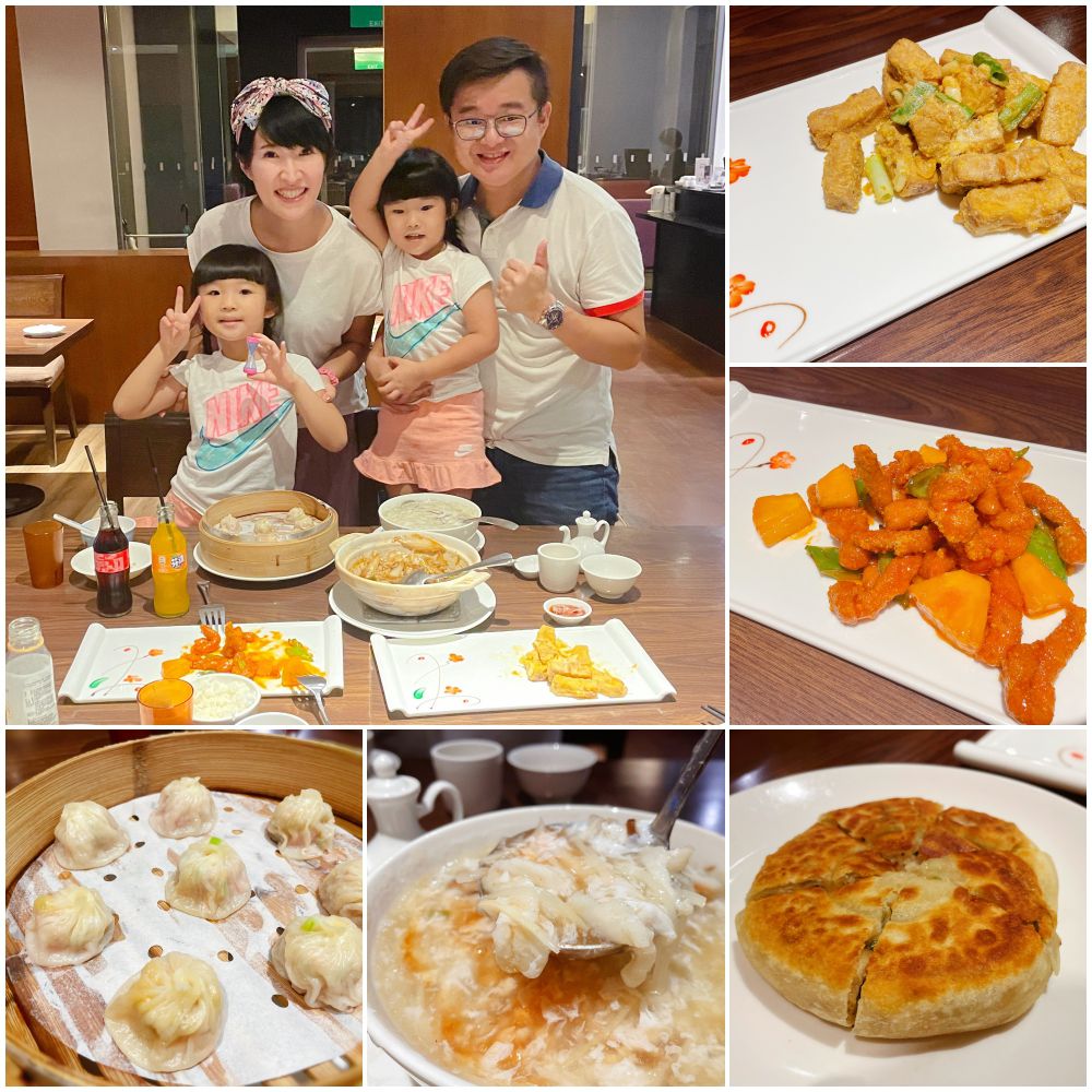 #線上旅展3.4折【南方莊園渡假飯店】平日升等家庭房