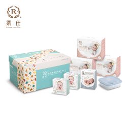 柔仕 - 特級棉柔新生兒賀禮 / 乾濕兩用布巾彌月禮盒 晨霧藍