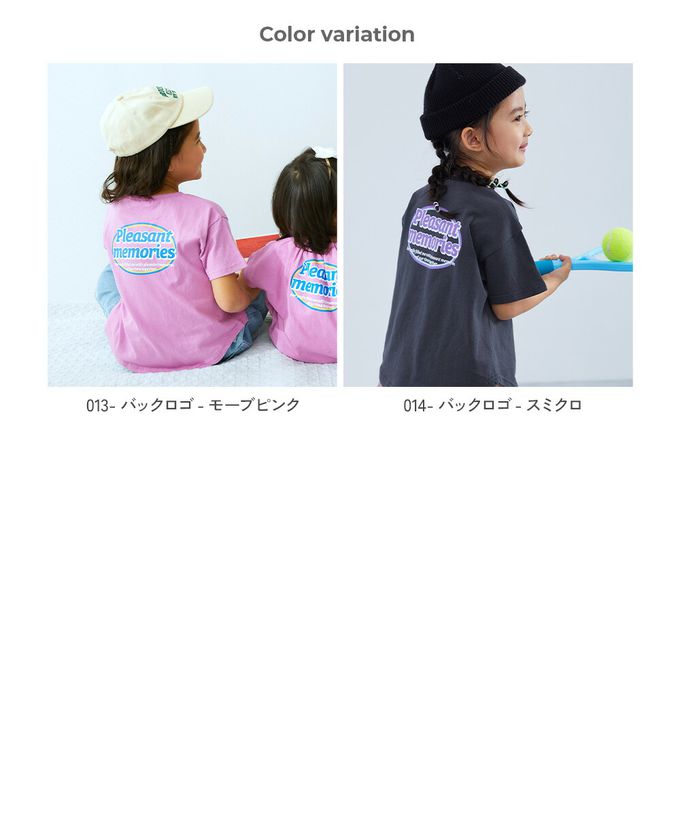 日本 devirock - 100%棉 可愛女孩印花短袖上衣-愛心logo-羅藍紫