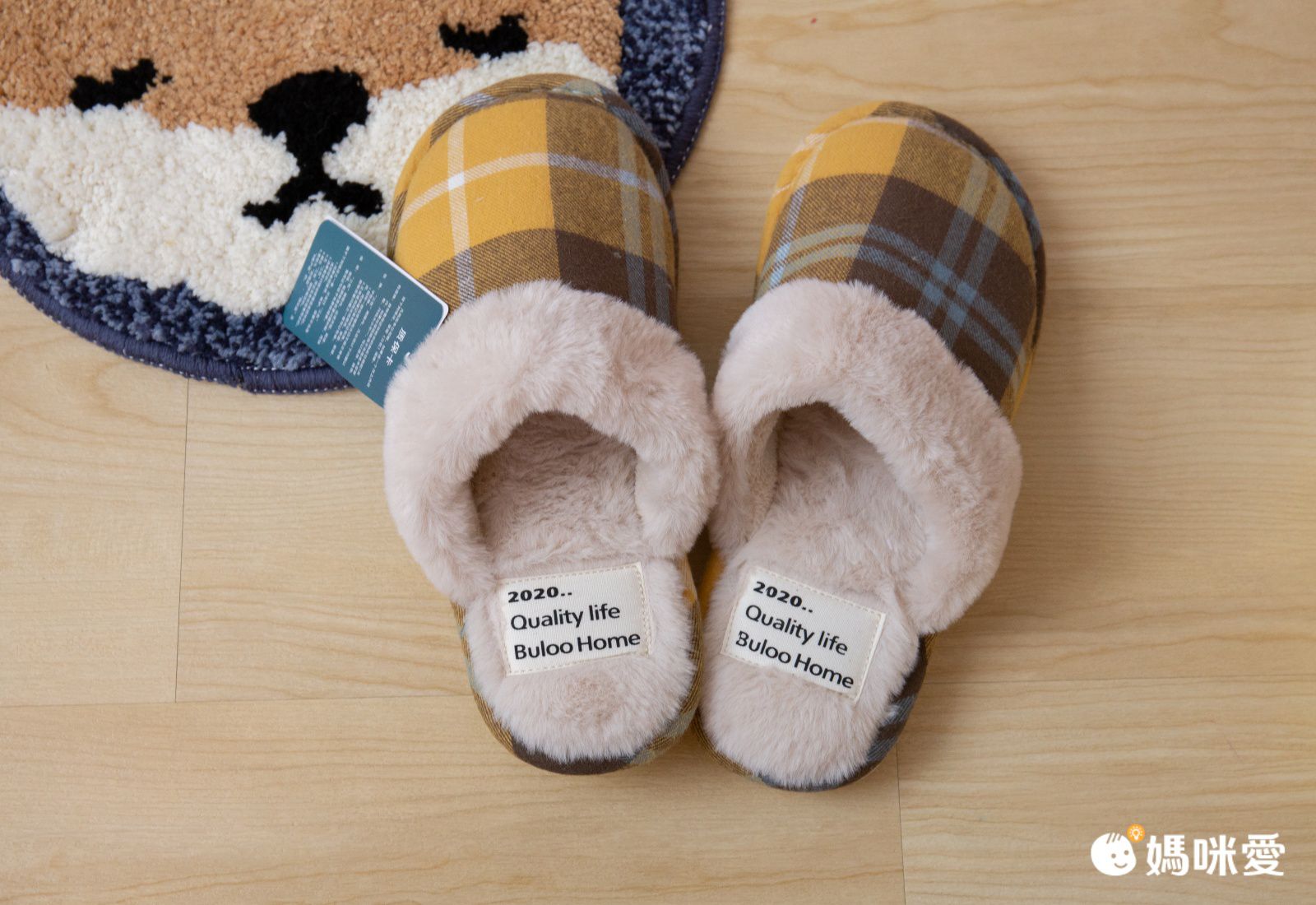 日系格紋防滑保暖棉拖鞋-深藍