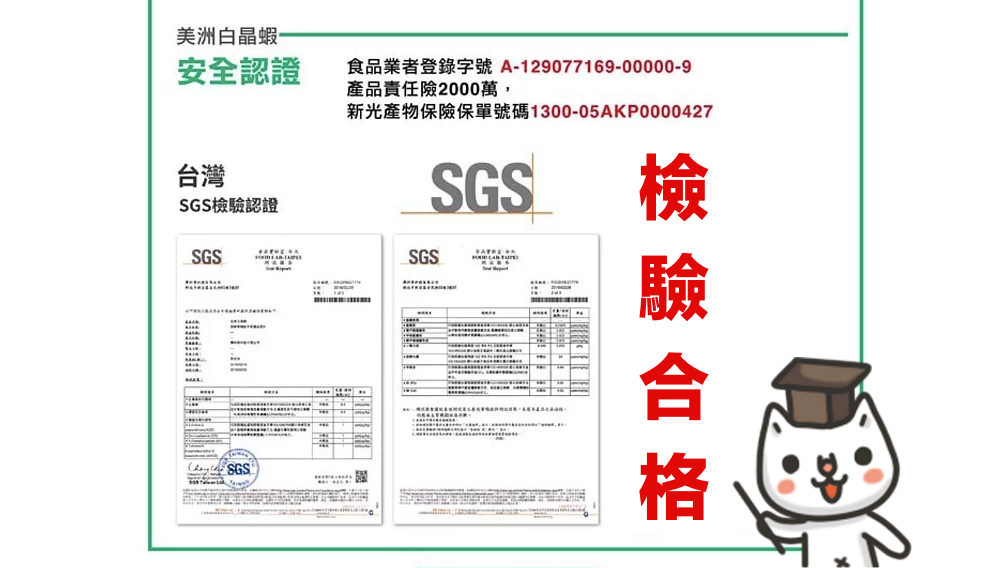 【卡馬龍】生食級干貝/白晶蝦/和牛漢堡排/波士頓龍蝦