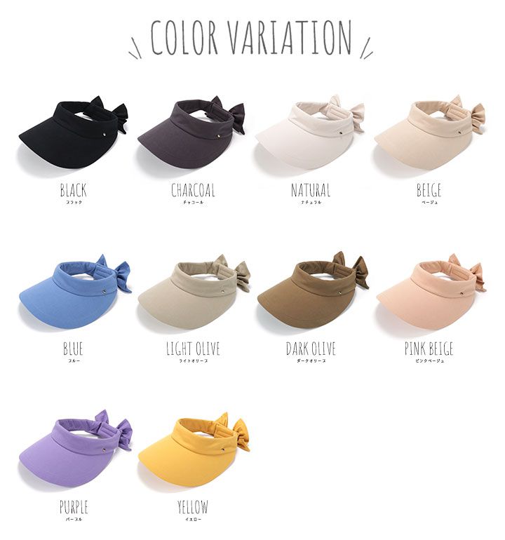 日本 irodori - 抗UV蝴蝶結緞帶網球帽-時尚黑 (M(56-58cm))