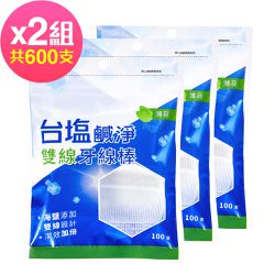 台鹽生技 - 鹹淨雙線牙線棒-超值2包組(100支*3包/組)