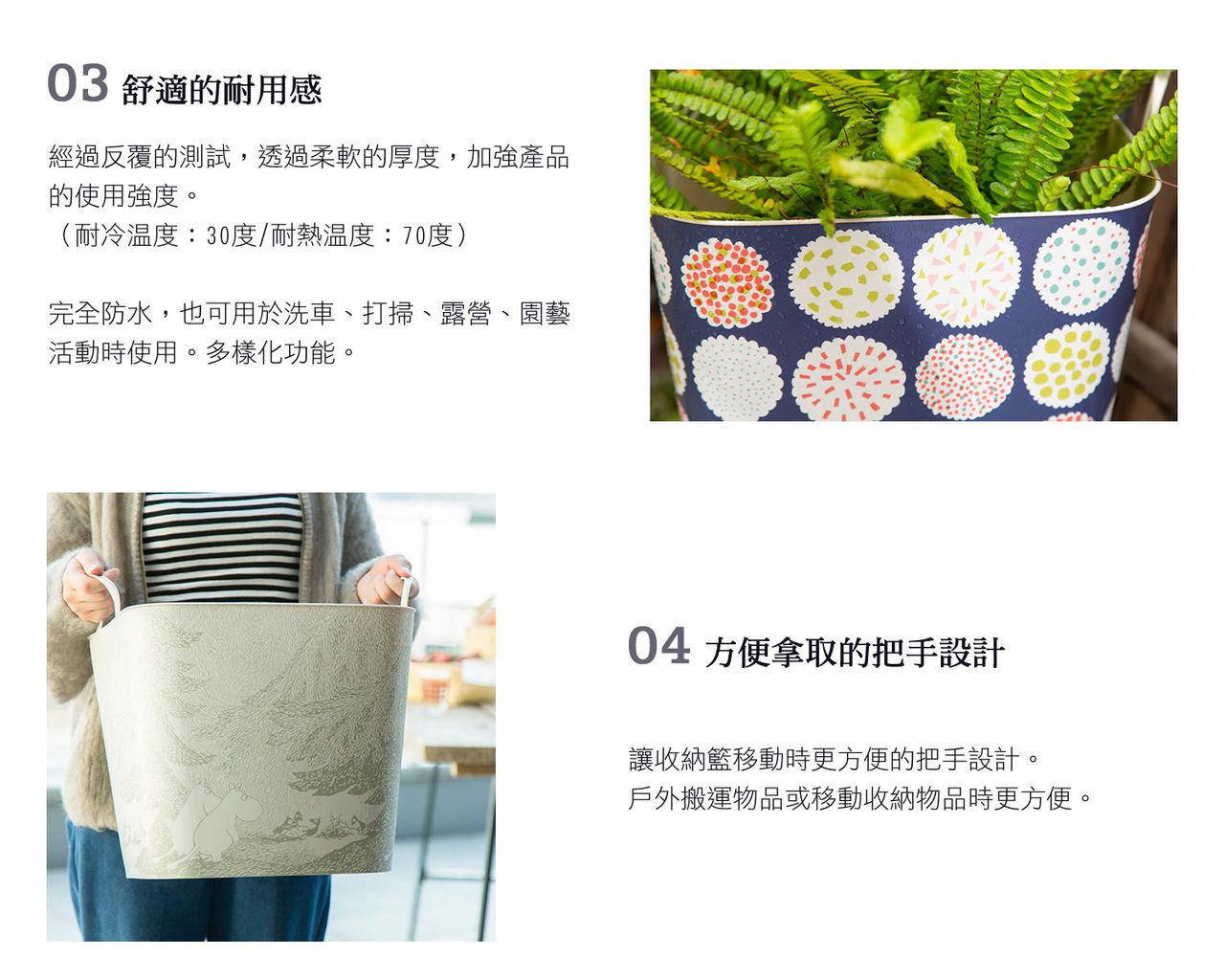 日本stacksto - 日本 Stacksto X fafa 聯名收納籃-(獨角獸)