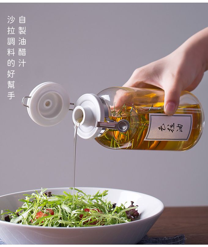 日本星硝SEISHO - 日本製 透明玻璃按壓式保存瓶/調味料罐2入組(500ML+300ML)