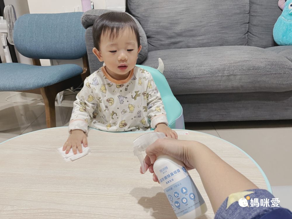 FRESHION 護立淨 - 抗菌抗病毒防黴除臭噴霧-全方位居家生活-250ml