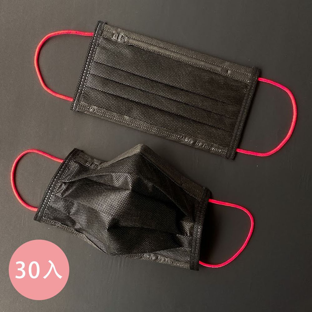 STYLISH 史戴利 - MIT&MD雙鋼印成人口罩-螢光耳帶系列-龐克粉(黑)-30入/盒
