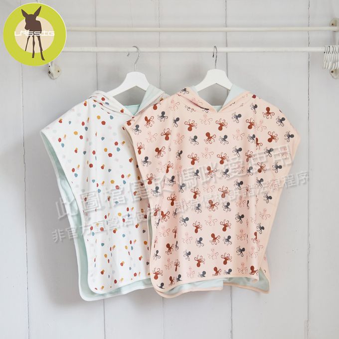 德國 Lassig - 嬰幼兒抗UV斗篷沙灘巾-馬賽克 (118X58CM)