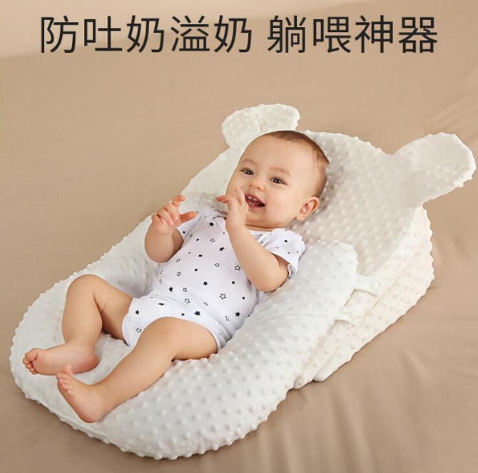 1歲前都好用【嬰幼兒必買好物】防吐奶斜坡墊