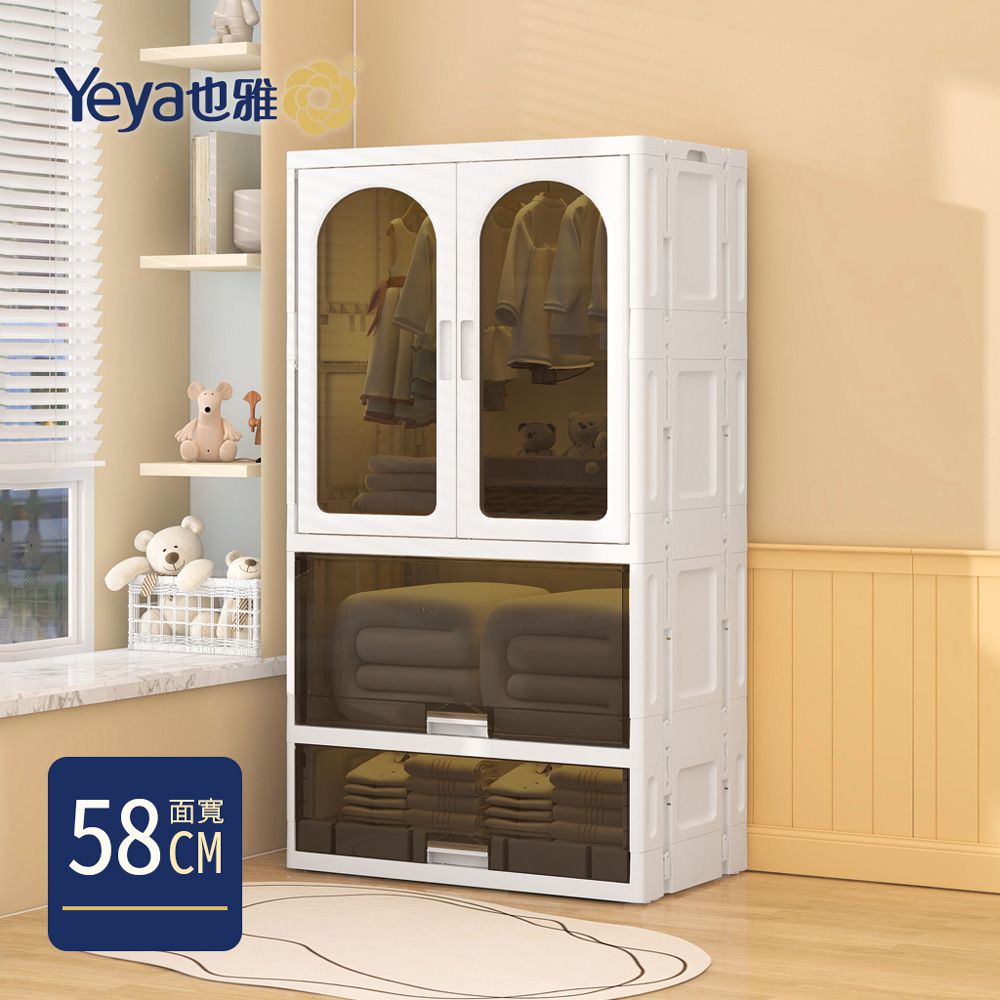 Yeya 也雅 - 58面寬速組型簡約風透窗雙開門兒童衣櫃(1掀蓋+1抽屜)-北歐灰透窗