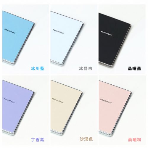 MAGSLIM2 5000mAh Qi2 超薄磁吸無線充行動電源-冰川藍