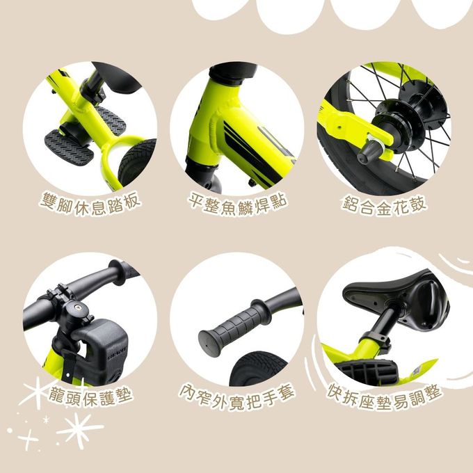 GIANT 捷安特 - GIANT PRE PUSHBIKE 競速型兒童平衡滑步車-粉紅色 (單人)