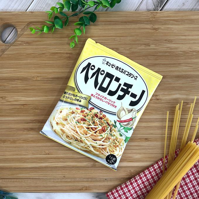 日本kewpie - 義大利麵醬(2人份)(4種口味)_任選3盒-【白酒蛤蜊】120g/包 【香蒜辣椒】50g/包 【濃厚起士培根蛋】140g/包 【蟹肉番茄鮮奶油】140g/包