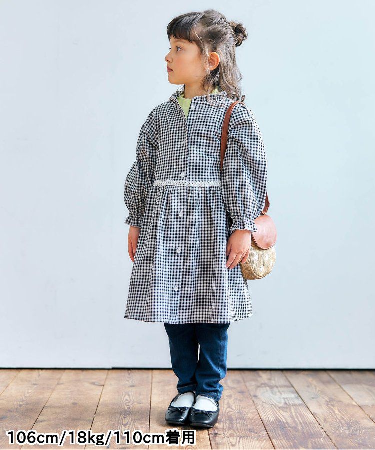 日本 apres les cours - 木耳領舒適彈性長袖上衣/內搭-米杏