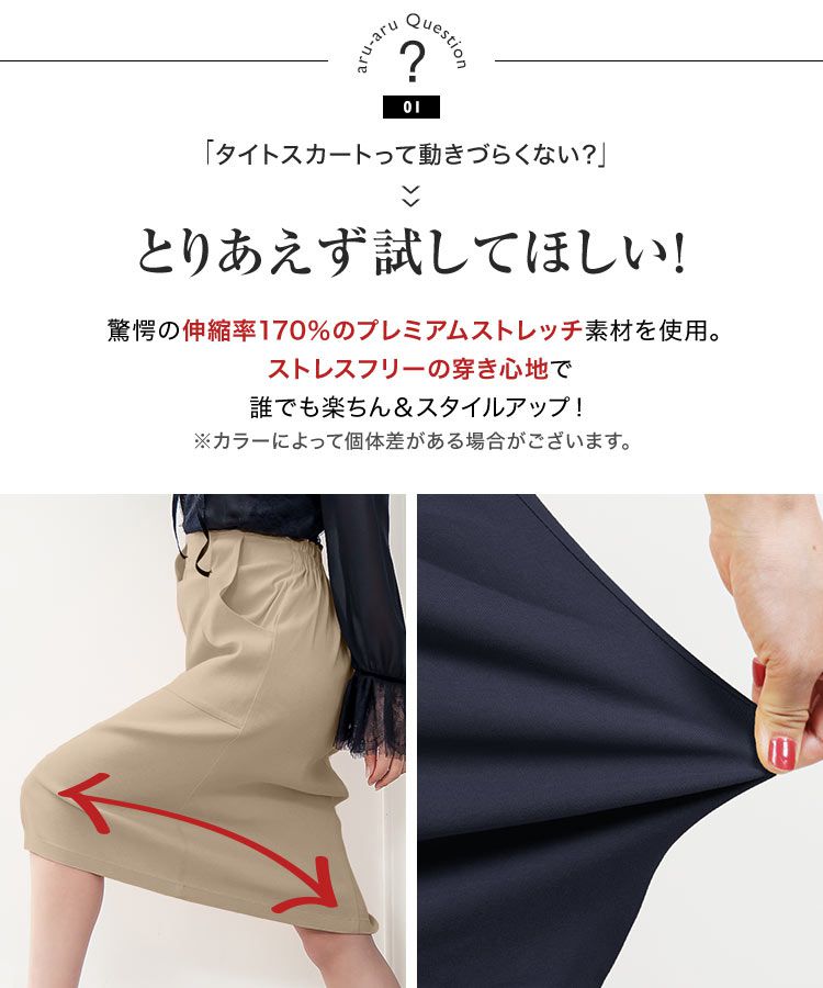 日本 Kobe Lettuce - 可愛扭結休閒長裙-草綠