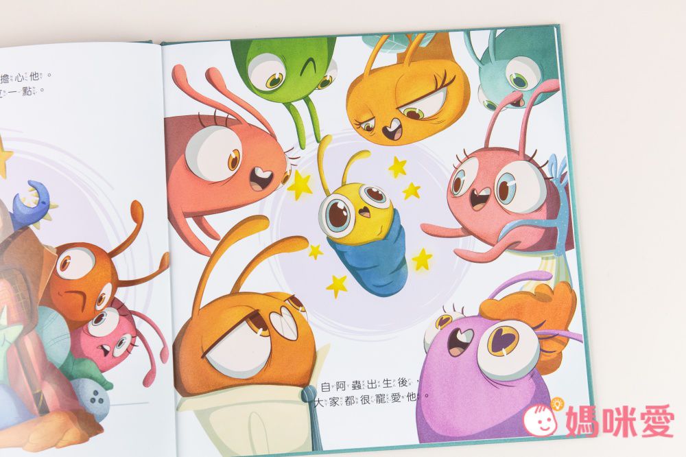 【東雨文化】品格教育繪本特選♚新書推薦