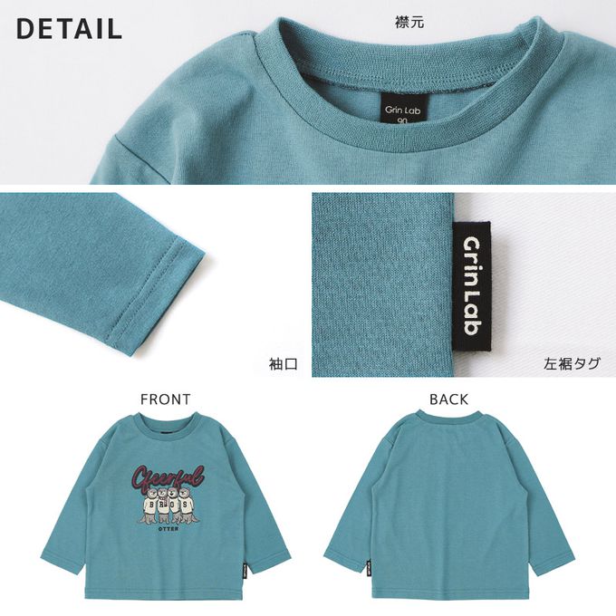 日本 ZOOLAND - [推薦]定番印花薄長袖上衣-彩虹獨角獸-岩灰