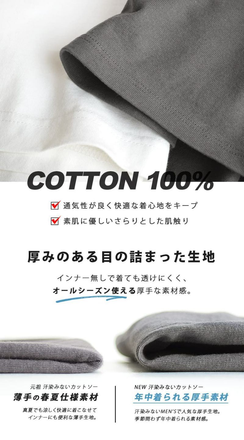 日本 zootie - 抗透汗 低調蕾絲簍空圓領寬鬆前短後長長袖上衣-墨綠X杏