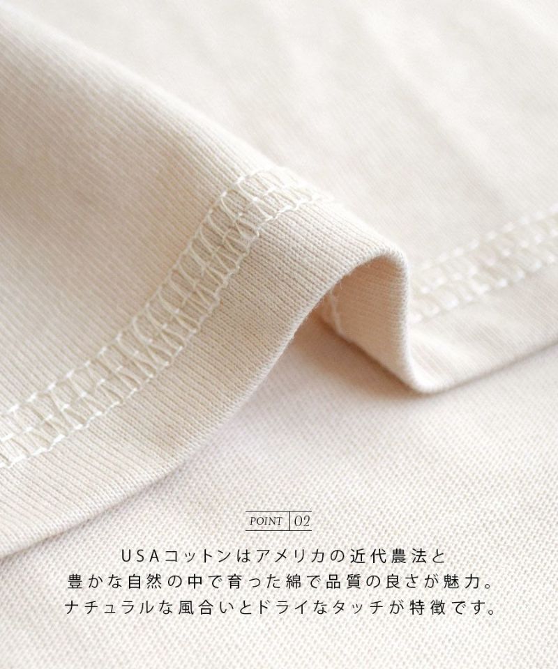 日本 zootie - 涼感機能 圓領泡泡五分袖洋裝-粉紫