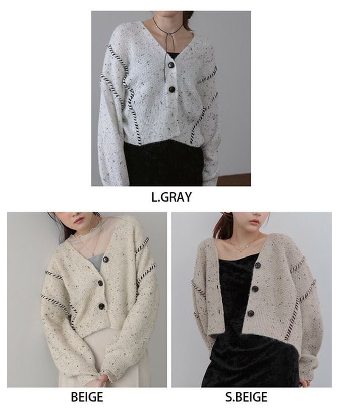 日本 Bab - 縫線感溫暖紋理短版針織外套-卡其沙色