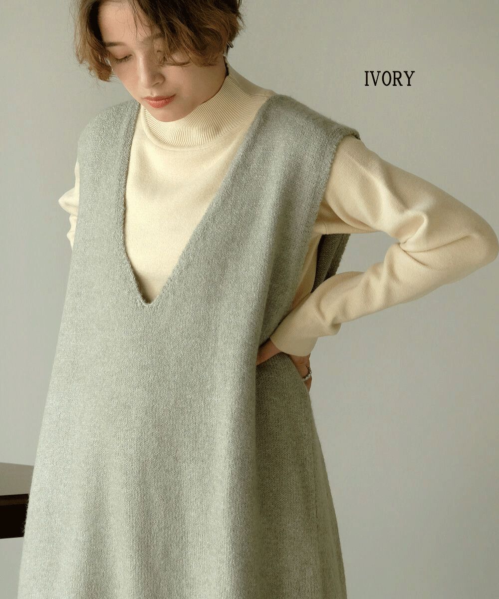 日本 Bou Jeloud - 小高領柔軟針織上衣-薄荷