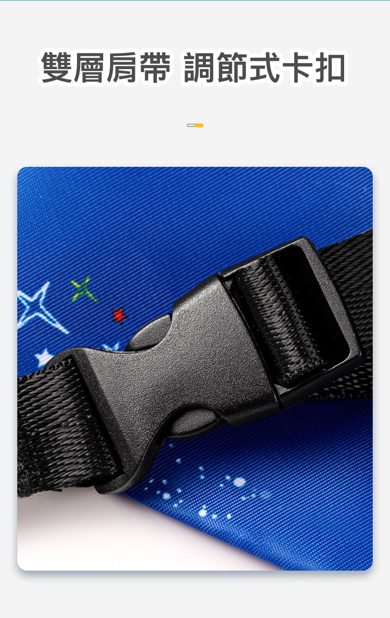 乾濕分離兒童游泳包-大鯊魚-淺藍色 (37x34x8cm)